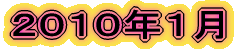 �Q�O�P�O�N�P��
